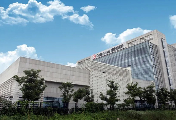 塞拉尼斯完成對韓國工程塑料株式會(huì)社重組，POM領(lǐng)域龍頭地位愈加凸顯