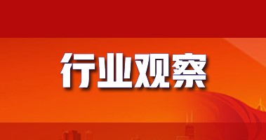 丙烯酸，有機(jī)硅，環(huán)氧氯丙烷等原料瘋狂大漲139%！