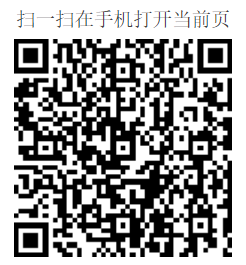 國務院關于進一步優化外商投資環境  加大吸引外商投資力度的意見