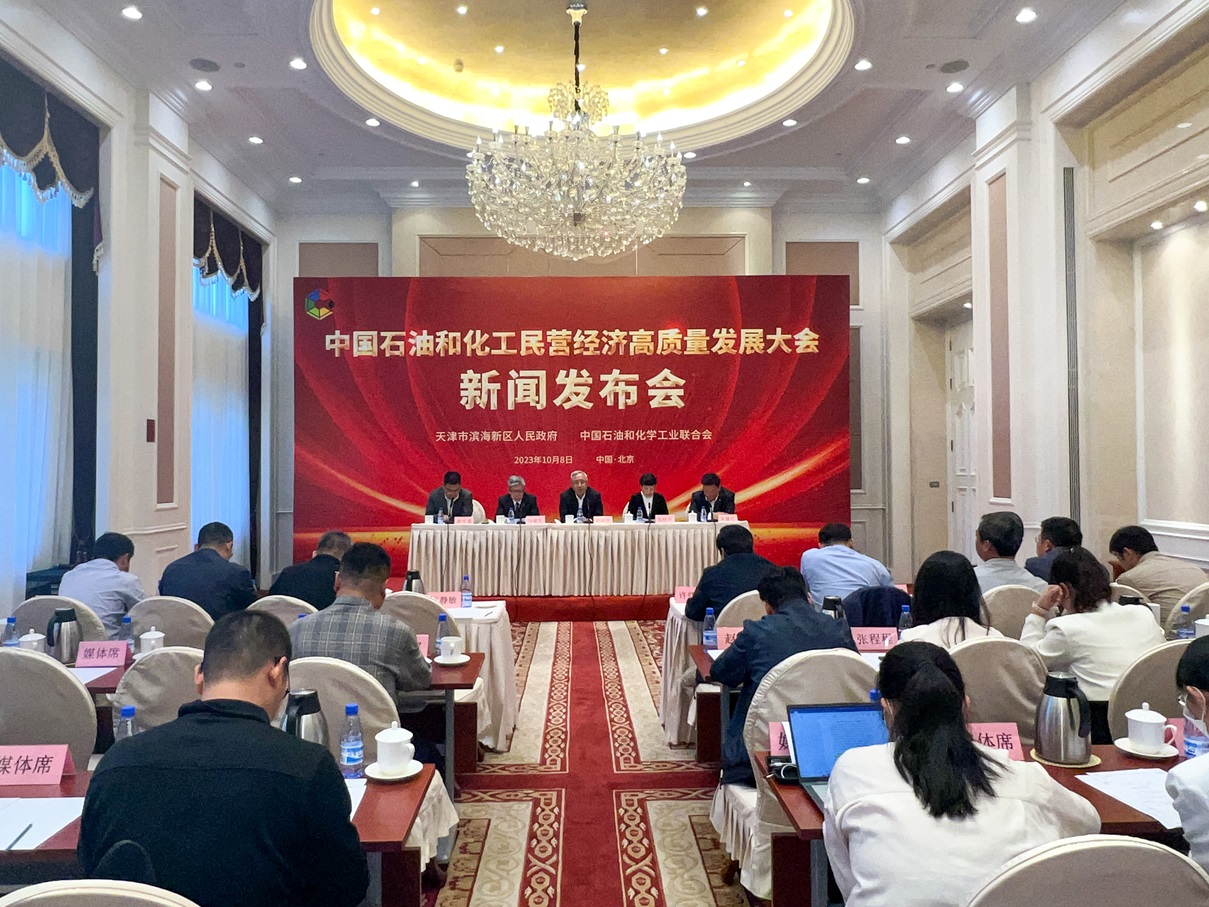 “四個首次”激活民企創(chuàng)新能量，“四個論壇”提振產(chǎn)業(yè)發(fā)展信心
