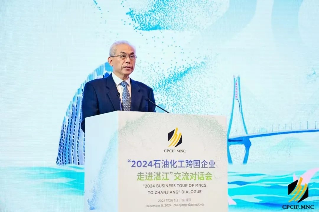 加快發(fā)展新型能源 為建設(shè)人類(lèi)共同的綠色家園貢獻(xiàn)石化力量